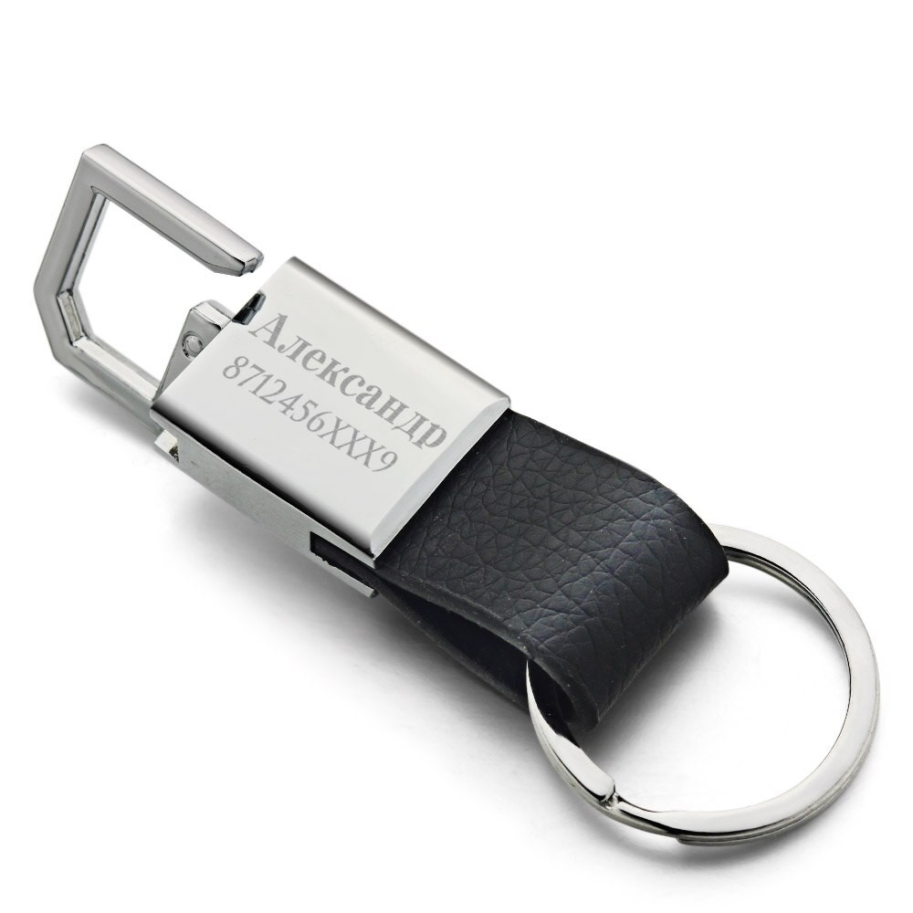 Karabiner-Schlüsselanhänger mit Gravur – personalisiert
