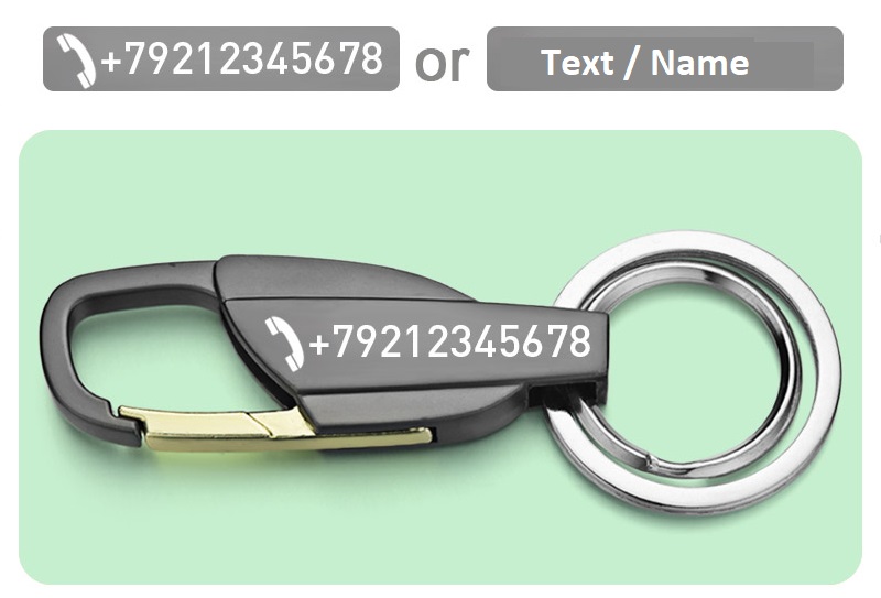 Schnalle Schlüsselanhänger Personalisiert mit Textgravur